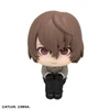 Megahouse MegaHouse Look Up Persona 5 Royal Goro Akechi Figure 