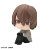 Megahouse MegaHouse Look Up Persona 5 Royal Goro Akechi Figure 