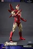  ZD Toys 1/10 Scale Infinity Action X Iron Man Mark 85 2.0 Action Figure 