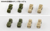  Pit-Road 1/700 Scale Modern Tanks of the World Set 1 Plastic Models 