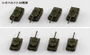  Pit-Road 1/700 Scale Modern Tanks of the World Set 1 Plastic Models 