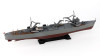  Pit-Road 1/700 Scale Imperial Japanese Navy Repair Ship Akashi with Photo-Etched Parts Plastic Model 