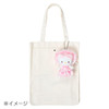  Sanrio Cogyumin Mascot Bag Charm Fairy Tale Party 468339 
