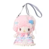  Sanrio MySweetPiano Character Shaped Shoulder Bag (Fairy Tale Party) 959472 