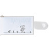  Sanrio Other Message Charm When I'm With You 915360 