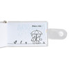  Sanrio Other Message Charm When I'm With You 915360 