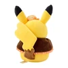 Pokemon Center Original Pokemon Center Original Plush Pokemon Magic Hour Illusion! Pikachu