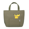  Pokemon Center Original Thermos Insulated Lunch Bag Pikachu 