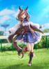  Phat! 1/7 Matikanetannhauser (Umamusume: Pretty Derby) (Rerelease) 