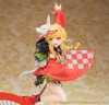 ALTER Kotone Fujita Kamurogiku Ver. 1/7 Figure (Gakuen iDOLM@STER)