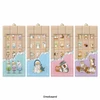  Heart Mofusand Chocolate Bar Style Stickers with Exclusive Packaging BOX (8pcs) 