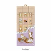  Heart Mofusand Chocolate Bar Style Stickers with Exclusive Packaging BOX (8pcs) 
