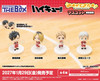  Bushiroad Creative The Box Haikyu!! Miagetestar Mascot Nekoma High School 1Box 6pcs (FULL BOX) 