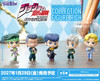  Bushiroad Creative The Box JoJo's Bizarre Adventure: Diamond Is Unbreakable Collection Figure RICH 1Box 6pcs (FULL BOX) 
