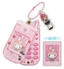  TCP MM KU KT Slide Feature Phone Key Holder My Melody 