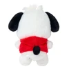  Sanrio PocchaccoST Mascot Holder 