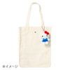  Sanrio MPST Mascot Holder 