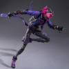  Sentinel SV Action Miles G. Morales Action Figure (Spider-Man: Across the Spider-Verse) 