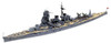  Fujimi 1/700 Scale IJN Battleship Hiei Wave Series Snap-Fit Plastic Model 