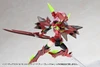  Kotobukiya M.S.G Virtuous Style 15 Silhouette Sword Deep Red Ver. Model Kit Accessory 