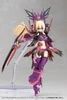  Kotobukiya M.S.G Virtuous Style 15 Silhouette Sword Deep Red Ver. Model Kit Accessory 