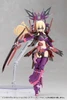  Kotobukiya M.S.G Mecha Supply 36 Mission Cloak Deep Red Ver. Model Kit Accessory 
