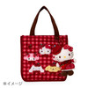  Sanrio Cinnamoroll Mascot Holder (Autumn Apple) 514896 