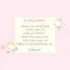  Sanrio Cogyumin Sticker Binder (The Two Are Getting Along Today Too) 563650 