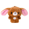  Sanrio Other Nuidoori Doll SS Pitatto Friends Sugar Bunnies Black Bunny 593613 