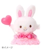  Sanrio WishMeMell Nuidori Doll SS Pitatto Friends 593621 