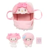 Sanrio Other Plush Toy Care Set My Melody And My Sweet Piano 680109 