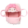  Sanrio Other Plush Toy Care Set My Melody And My Sweet Piano 680109 