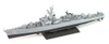  Pit-Road 1/350 Scale JMSDF Destroyer DD-161 Akizuki First Generation After Refit JB27 Plastic Model 