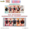  Bandai Touken Ranbu ONLINE Connect! Ticket-Like Collection Vol.4 1Box 20 Packs (FULL BOX) 