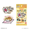 Bandai Neko Atsume 2 Mobile Sticker Collection 1Box 20 Packs (FULL BOX)