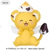  Takara Tomy A.R.T.S PERIHAPI! Poppin Sprinkle Cardcaptor Sakura Clear Card 1Box 8pcs (FULL BOX) 
