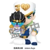  Takara Tomy A.R.T.S PERIHAPI! Hide & Seek JoJo's Bizarre Adventure Diamond Is Unbreakable 1Box 8pcs (FULL BOX) 