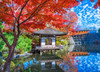 Jigsaw Puzzle Place of Scenic Beauty: Nishinomaru Garden, Wakayama Castle (Wakayama) (500 Pieces)