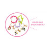 SK Japan The Powerpuff Girls Acrylic Carabiner Charm Buttercup