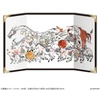 Capcom Okami 20th Anniversary Mini Folding Screen Brush Gods Grand Parade