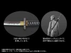 MIC Puripura M.O.B. Arms Type-03 Plastic Model Weapon Accessories
