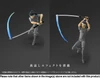 Cosmic 1/12 Scale Puripura Samurai's Taste Vol.2 Beyond the Letter of Challenge Plastic Model