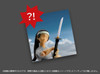Cosmic 1/12 Scale Puripura Samurai's Taste Vol.2 Beyond the Letter of Challenge Plastic Model