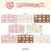 Heart Choco Block Sticker Lil ala mode with Gum 1Box 8 Packs (FULL BOX)