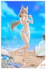Kotobukiya 1/10 Scale Sousai Shoujo Teien Animal Ears Emulator Swim Style Plastic Model