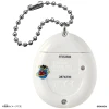 Bandai Original Tamagotchi Gen 1 White