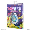 Bandai Original Tamagotchi Gen 1 Blue