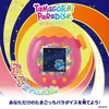 Other AMAZONjp専用 Bandai Tamagotchi Paradise Orange Tropics