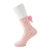Pokemon Center Original Socks With Tail Slowpoke (23-25cm)