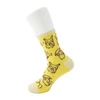 Pokemon Center Original Middle Socks Ten Poke Ten Colors Pikachu (19-21 cm)